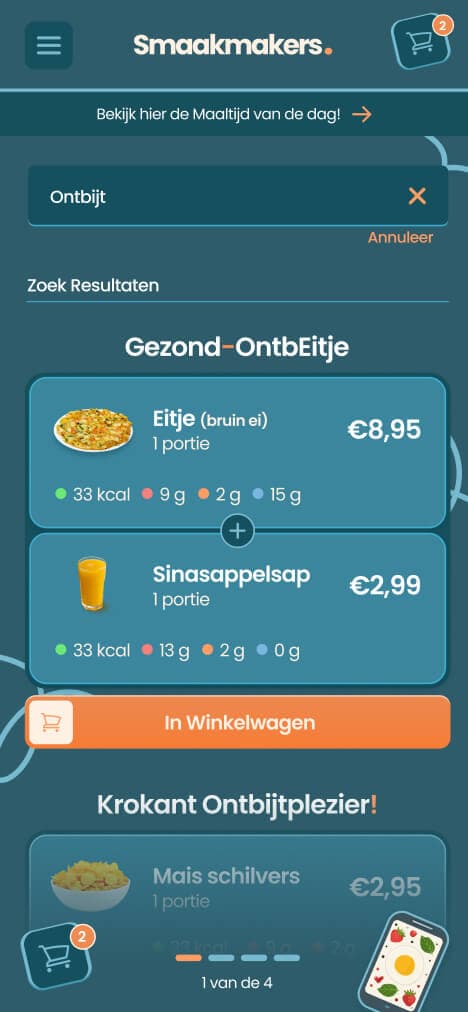 Phone