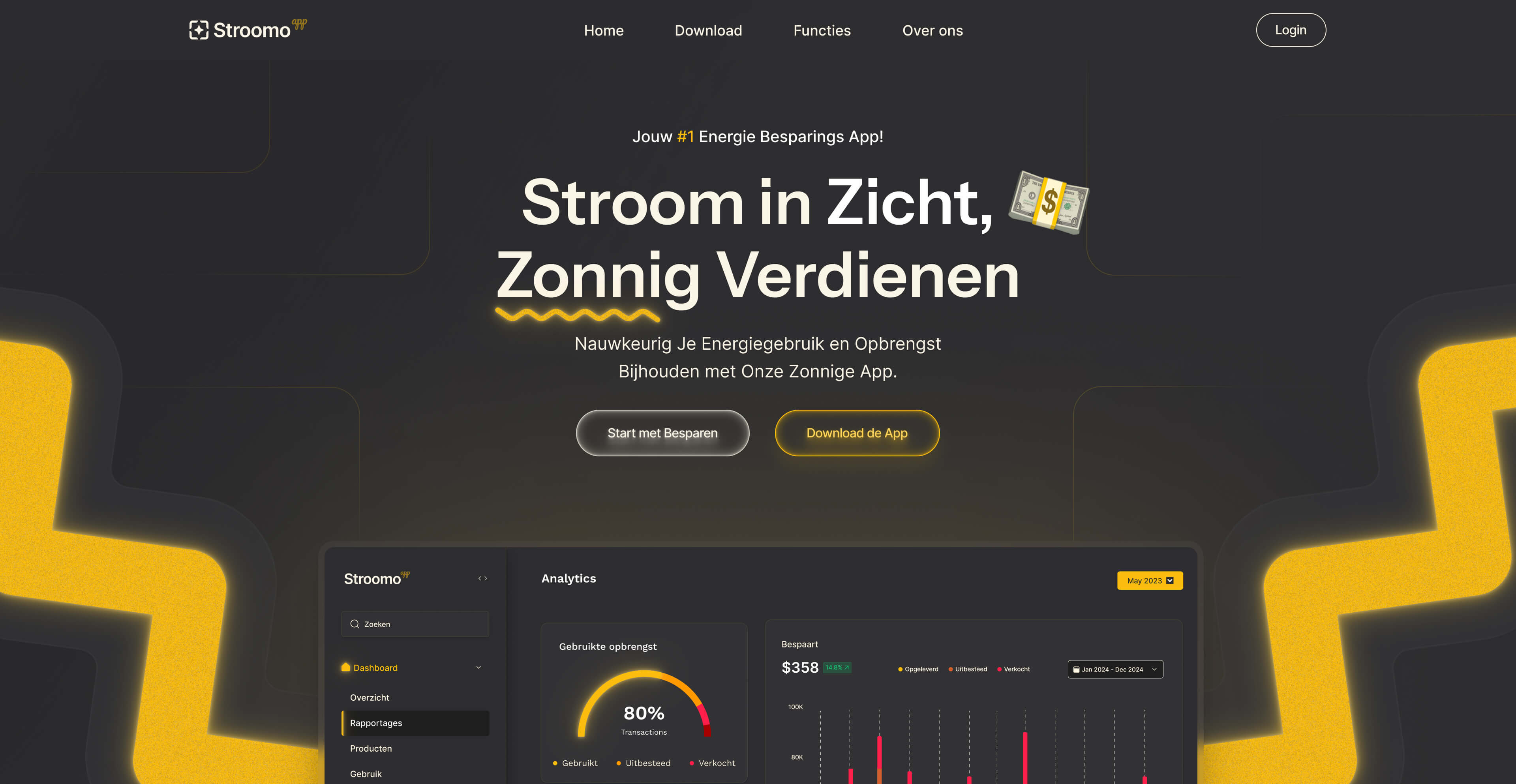 Stroomo website screenshot 1